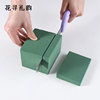 Flower packaging materials supplies diy cutting tools