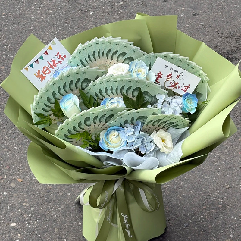 有钱花花束钞票夹子透明贝壳夹DIY装饰插花神器花艺资材鲜花包装,淘宝优惠券,粉丝福利购,淘宝优惠卷