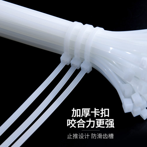 尼龙扎带绑带绑花鲜花包装材料花束固定塑料花店花艺资材包花用品 - 图0