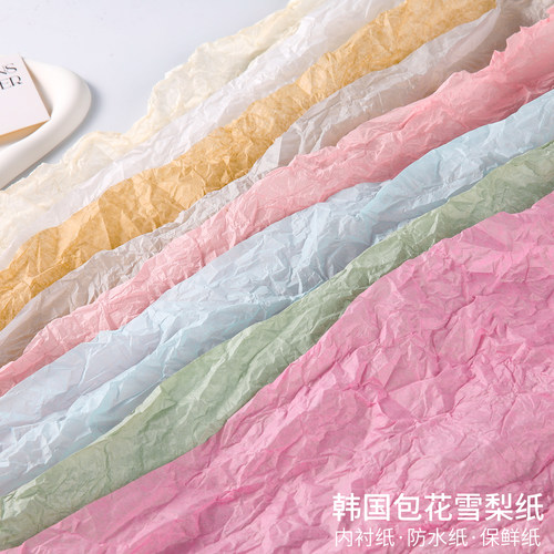 雪梨纸花束鲜花包装纸礼物打包内衬纸手揉加厚幼儿园环创包花材料 - 图0