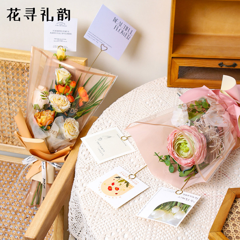 简约ins风文字花束卡片鲜花包装贺卡花艺小吊卡包花纸材料留言卡,淘宝优惠券,粉丝福利购,淘宝优惠卷