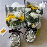 Цинминг фестиваль цветочная упаковка