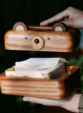 实木纸巾盒磁吸客厅茶几治愈系