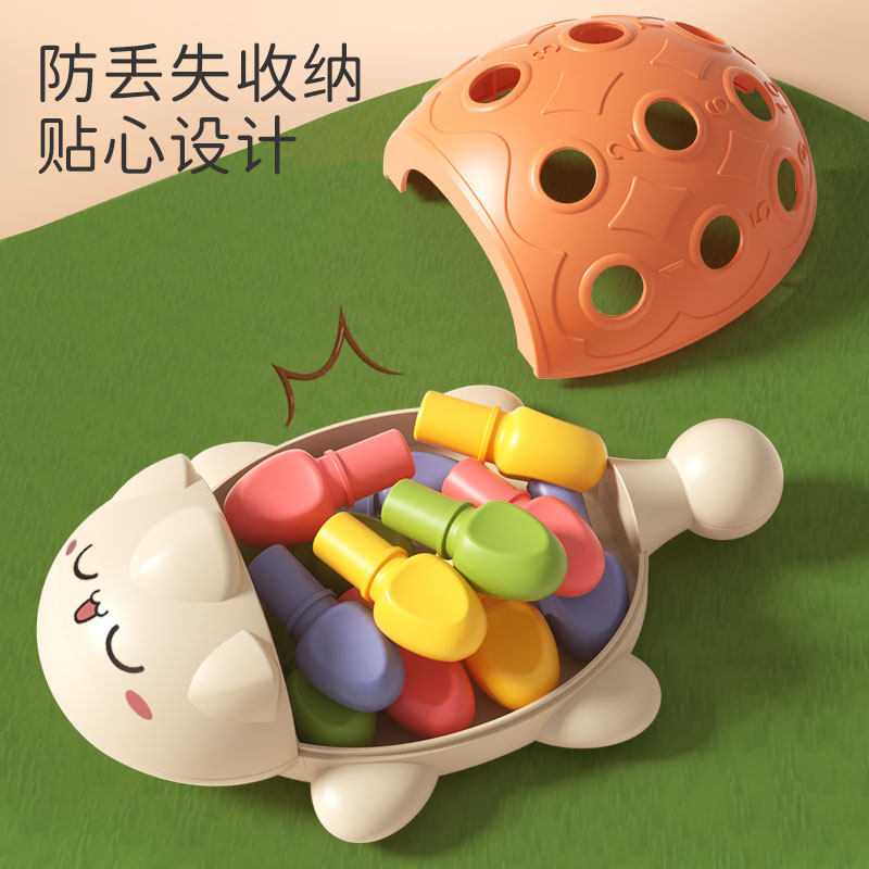 宝宝益智手部精细专注力训练拔积木 jujk建构/拼插积木