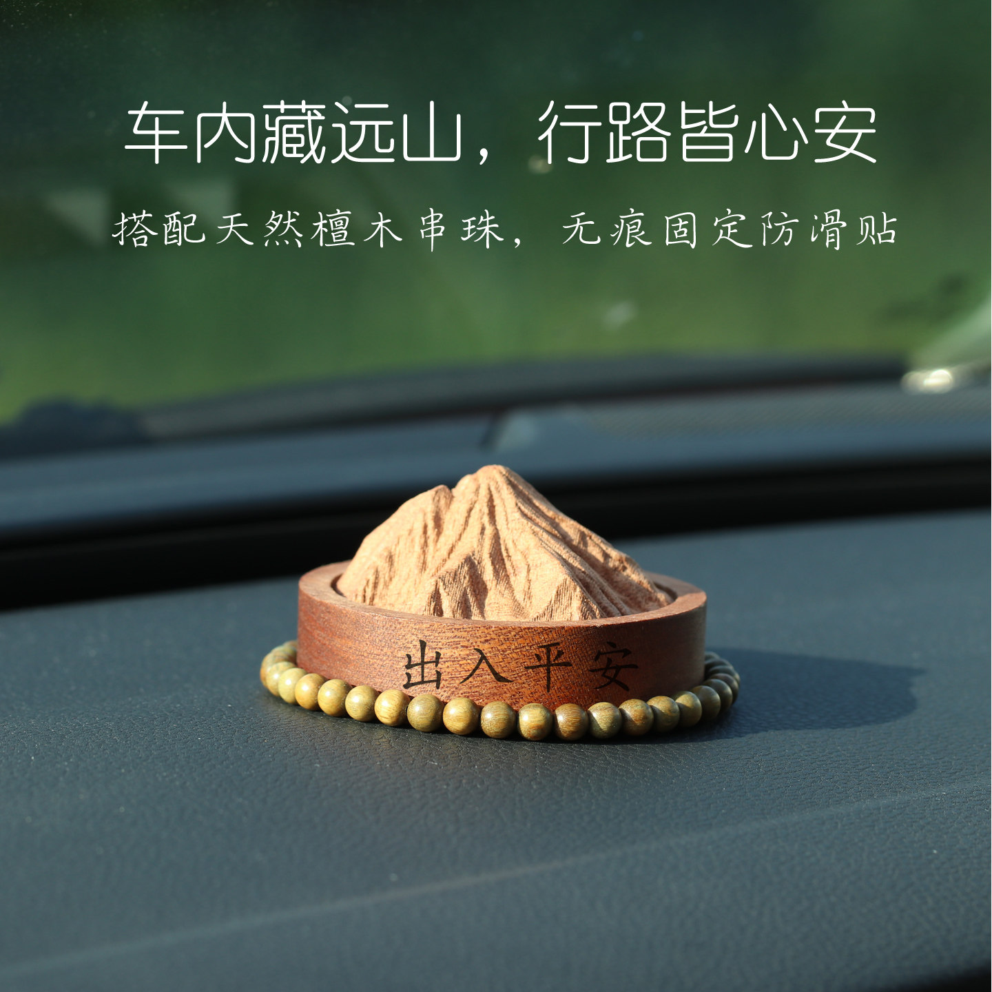 图 5