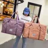 Набор, вместительная и большая сумка для хранения для выхода на улицу, сумка для путешествий для путешествий, сумка через плечо