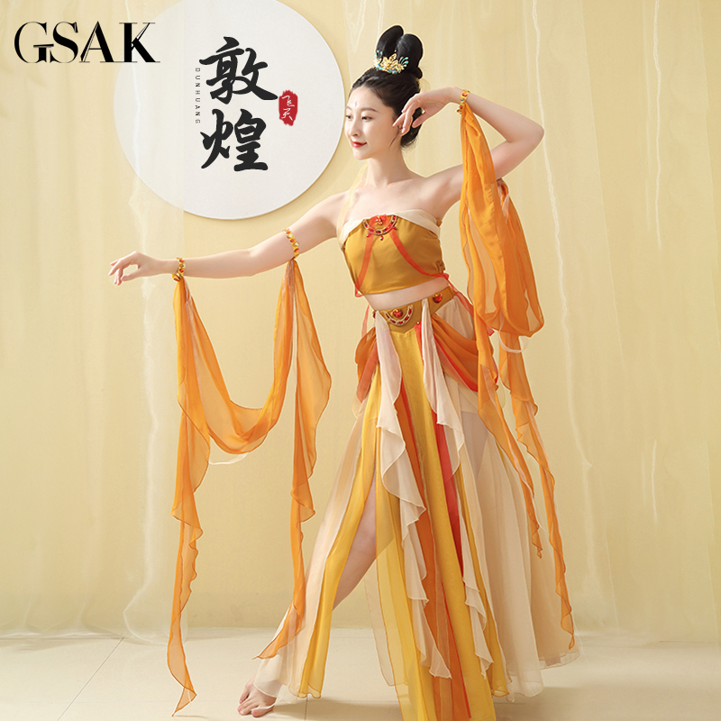 原创飞天敦煌性感异域风情天竺汉服 gsak汉服