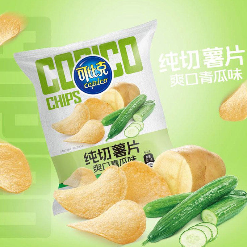 可比克纯切40g袋装原味整箱大礼包 小禾苗食品膨化食品