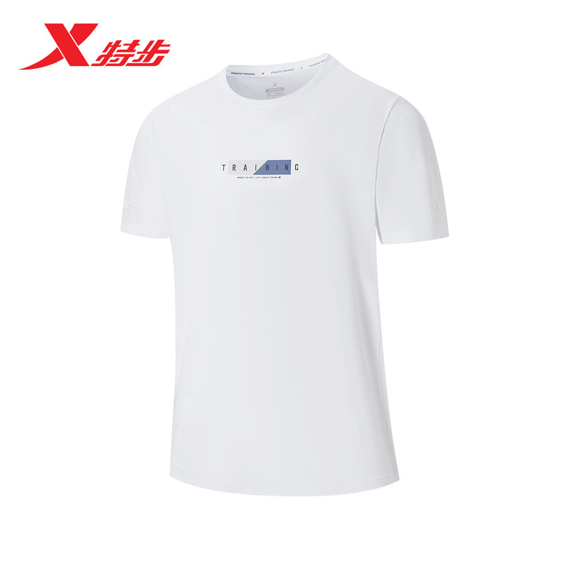 特步运动T恤男2024秋新款透气运动上衣健身训练体恤976329010110,淘宝优惠券,粉丝福利购,淘宝优惠卷