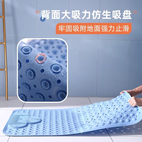 tpe无味淋浴房防滑垫卫生间洗澡间吸盘防摔浴室地垫厕所隔水脚垫 - 图2