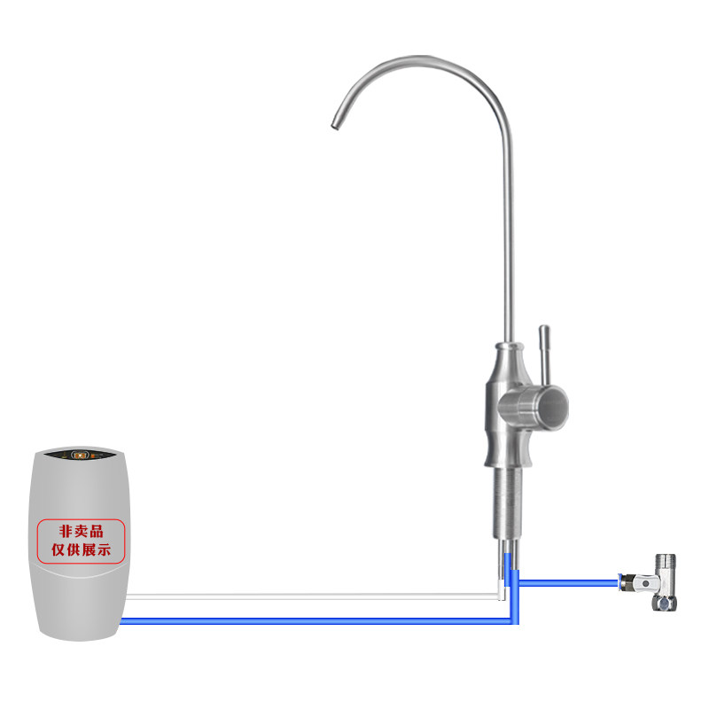  舒活泉净水器