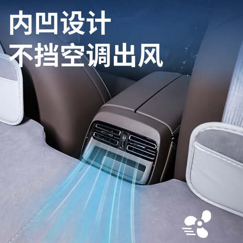 比亚迪汉DMi汽车后排睡垫可折叠床车载床垫后座车上L睡觉神器EV - 图2