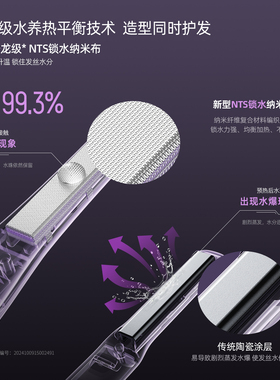 爱极拉akiracosme无线迷你直夹板小型便携刘海短发直发卷发两用棒