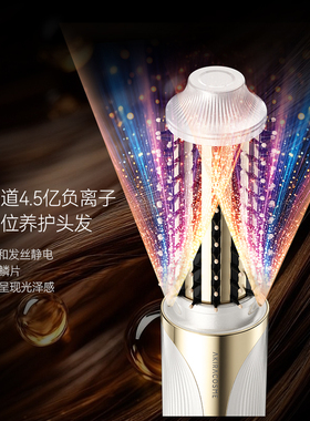 akiracosme爱极拉蓬蓬梳卷发梳无线负离子刘海高颅顶头发蓬松神器