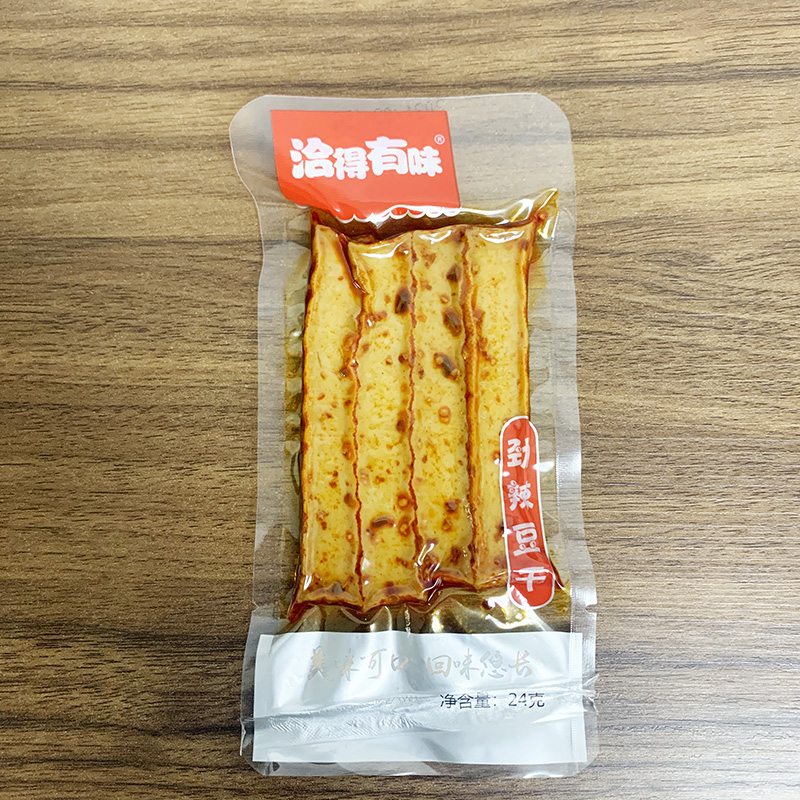 洽得有味劲辣豆干大份量武冈香辣豆干香干独立小包装即食零食小吃 - 图1