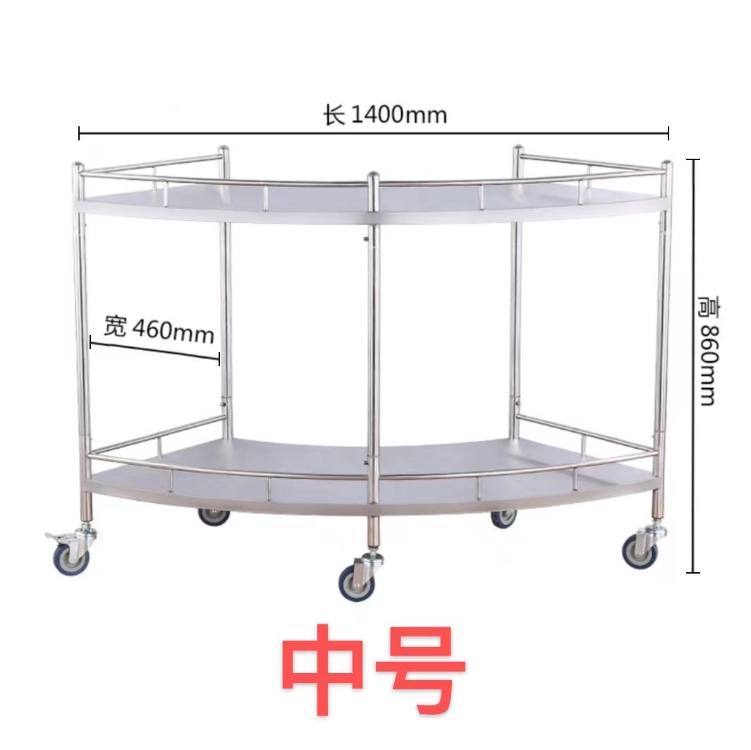 牙科扇形种植小推车口腔诊所移动推车不锈钢器械台齿科半弧形架子 - 图1