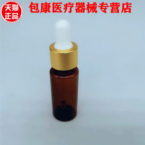 齿科材料璃彩色小滴瓶药水管理瓶10ml小瓶子牙科器械药瓶彩色滴瓶-图0