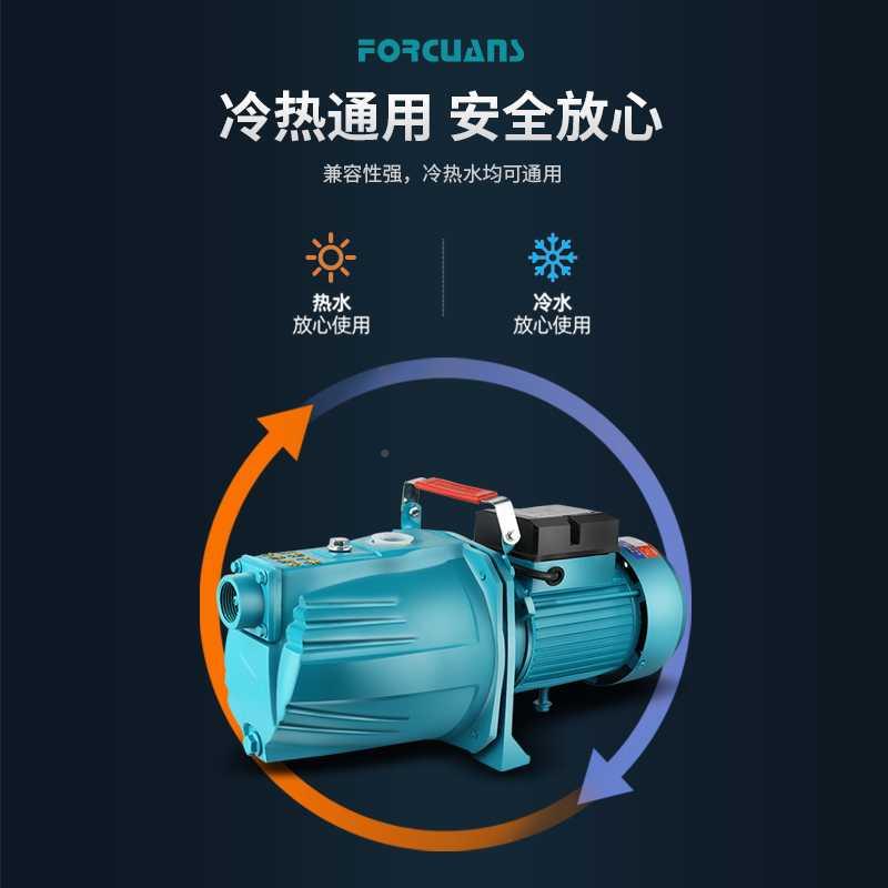 奉泉自吸泵喷吸射泵家用220VNIO水井抽水全泵机大吸力自动增压型 - 图1