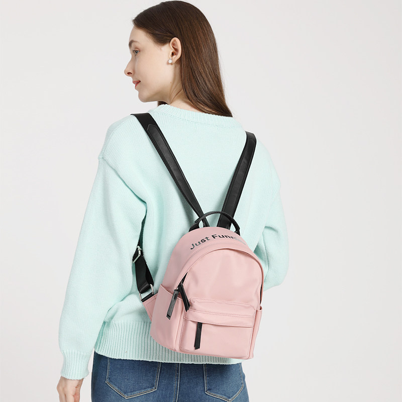 真维斯2020新款时尚双肩包女小包包 真维斯箱包双肩背包