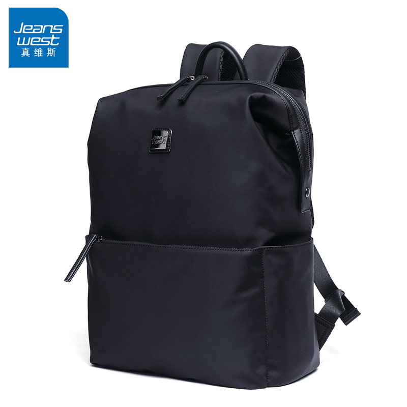 真维斯男时尚潮流潮牌简约电脑包 真维斯箱包双肩背包