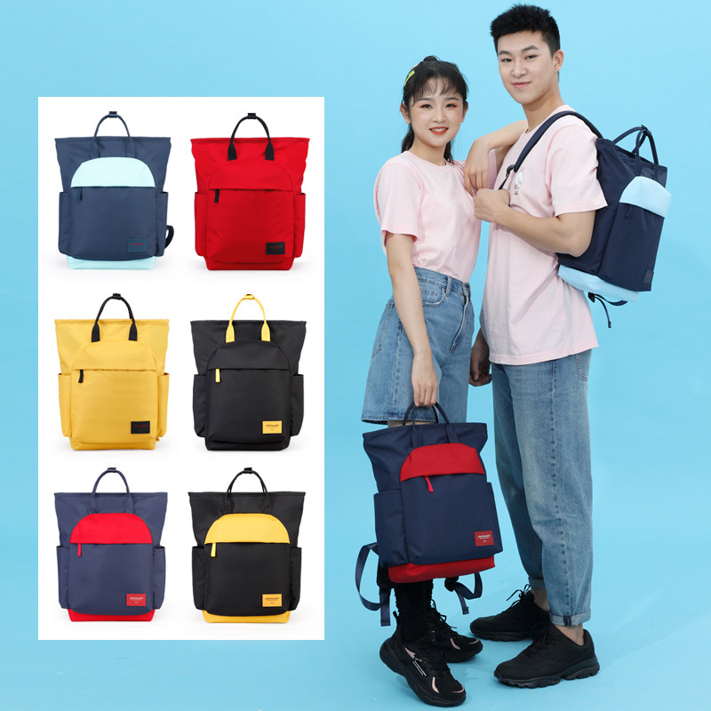 韩版女大学生大容量ins潮流双肩包 真维斯箱包双肩背包