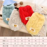 Осенняя и зимняя собака для домашних животных Двухстороннее флисовое жилет биби