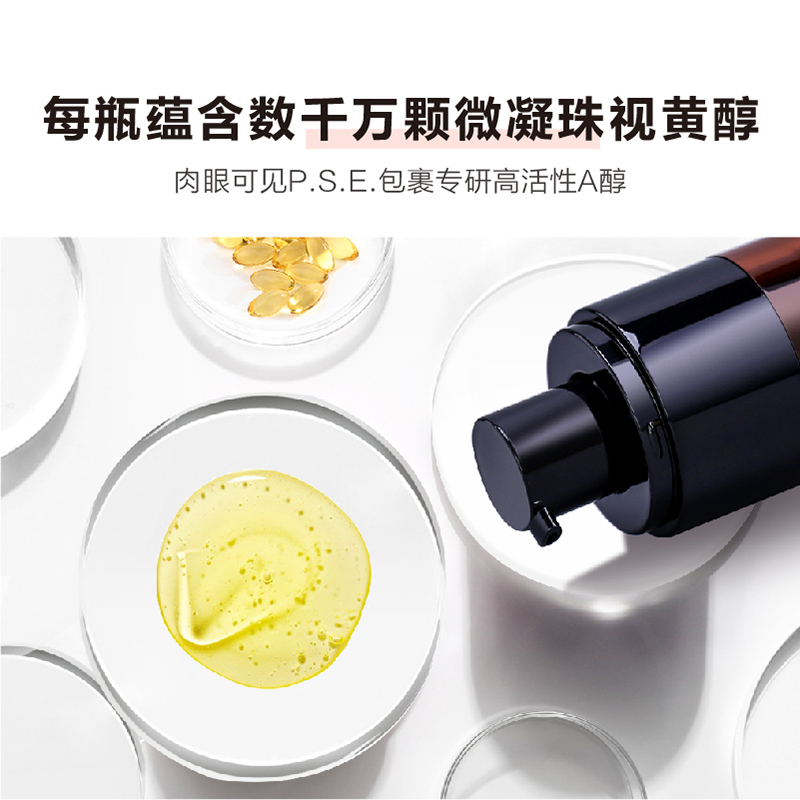 HBN旗舰店HBN日本视黄醇颈霜去淡化颈纹维A醇颈霜 提拉紧致颈霜颈部护理霜3