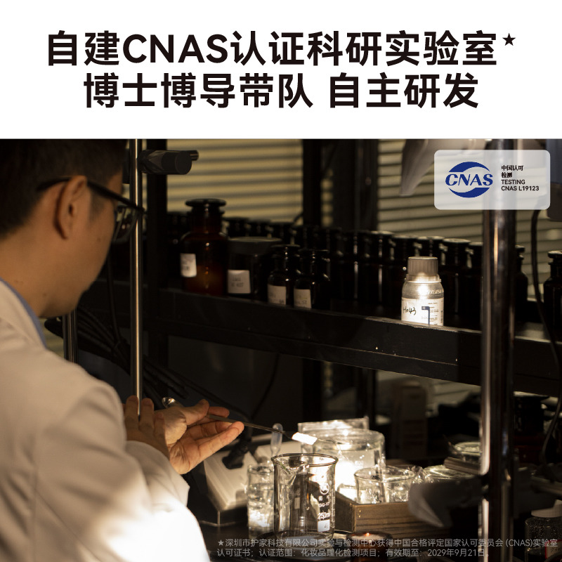 【直播间专享】HBNα-熊果苷发光水2.0提亮补水保湿水爽肤水3瓶装,淘宝优惠券,粉丝福利购,淘宝优惠卷