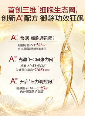 HBN发光水洗面奶清洁提亮组合