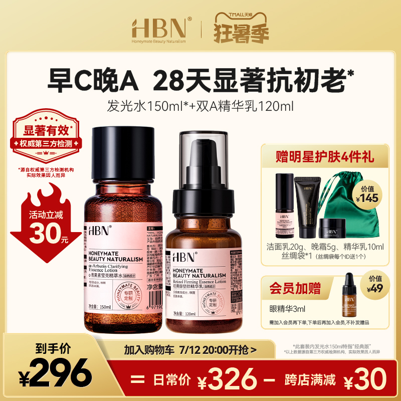 女儿马上中考了送这些礼物好，女儿马上高考了送哪些礼物好