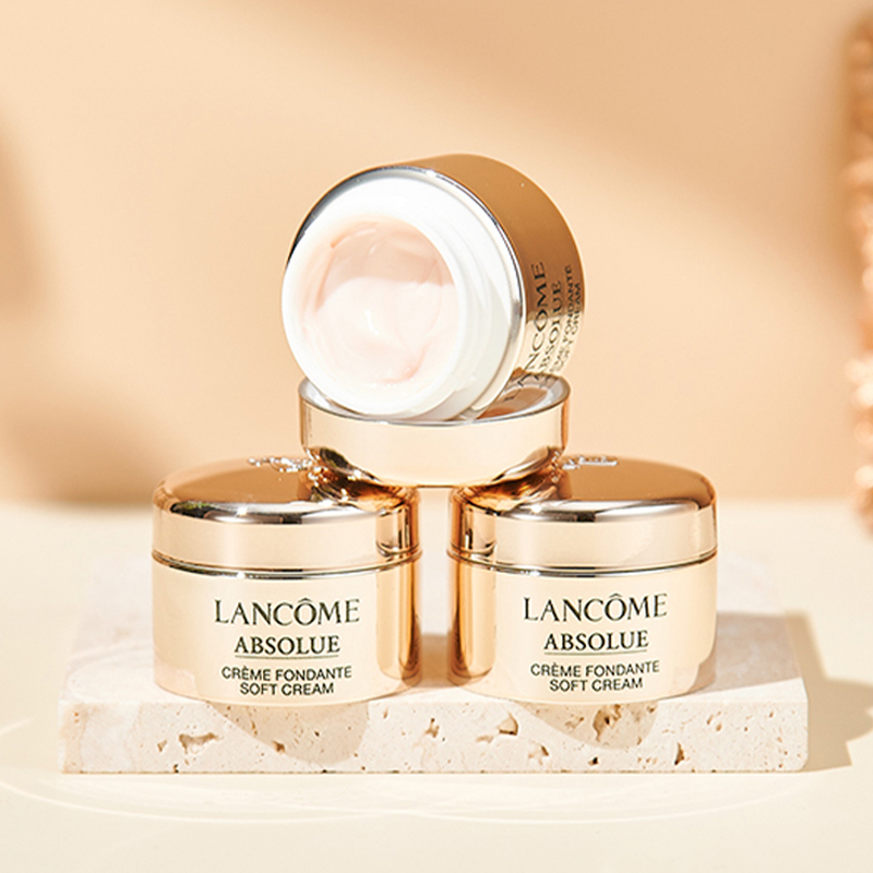 Lancome兰蔻菁纯臻颜精萃乳霜面霜5ml轻盈清透版官方旗舰官网正品