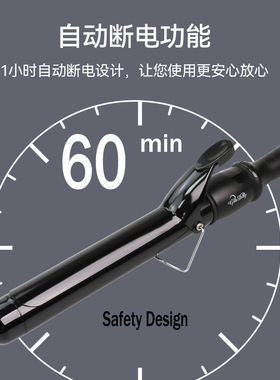 外贸卷发器理发店发廊用电卷发棒38mm陶瓷内扣烫发棒家用