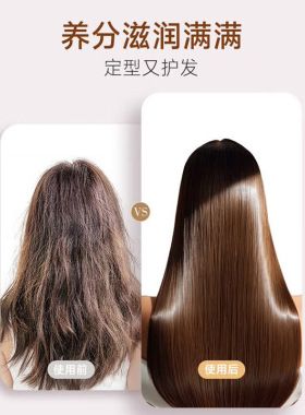无线负离子器不伤发充电夹板长续航usb接口卷宽版直两直板夹