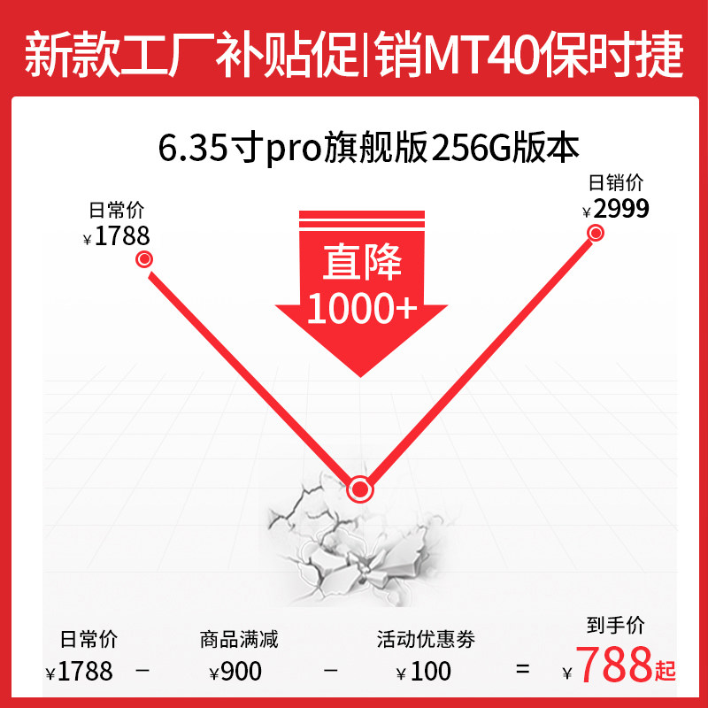 256g新款正品官方旗舰华为oppo线 乐易手机手机