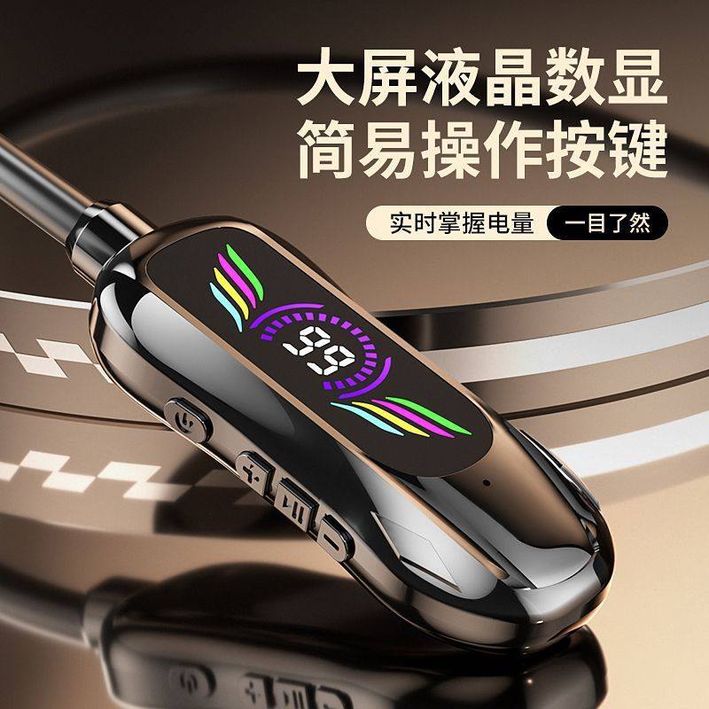 2025新款颈挂式无线蓝牙耳机数显超长待机挂脖耳机耳返功能K歌直,淘宝优惠券,粉丝福利购,淘宝优惠卷