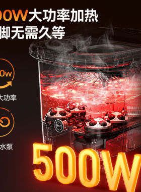 智能泡脚桶电动加热足浴盆全自动恒温洗脚盆家用按摩桶过小腿