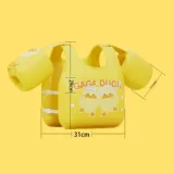 Детский надувной плавательный круг для начинающих, спасательный жилет для плавания из пены, снаряжение