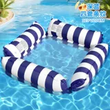 Водное надувное снаряжение для плавания для игр в воде, аквапарк, плавательный круг