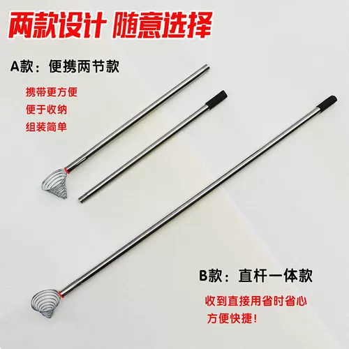 Артефакт для сбора утолщенной нержавеющей стали, инструмент для сбора арахиса, артефакт для сбора яиц, сельскохозяйственный многофункциональный домашний фермерский дом