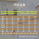 Зимняя униформа медсестры, белый халат для беременных, летняя летняя одежда для работы, короткий рукав, большой размер