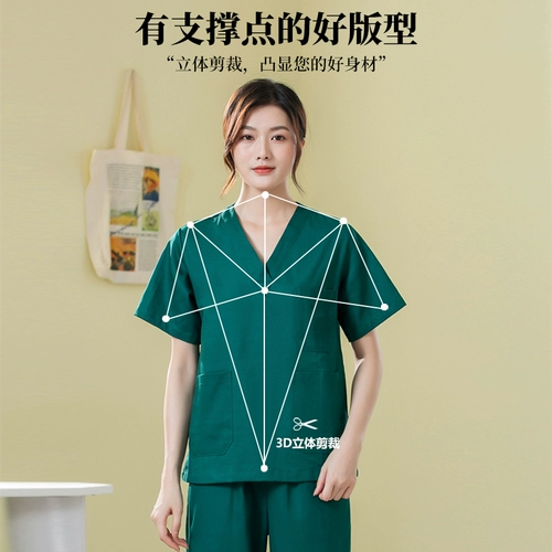 Ручная ручная работа врача операционной