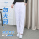 Nurse Pants ຂະຫນາດໃຫຍ່ສີຂາວ Elastic Waist Pants ເຮັດວຽກທາງການແພດ