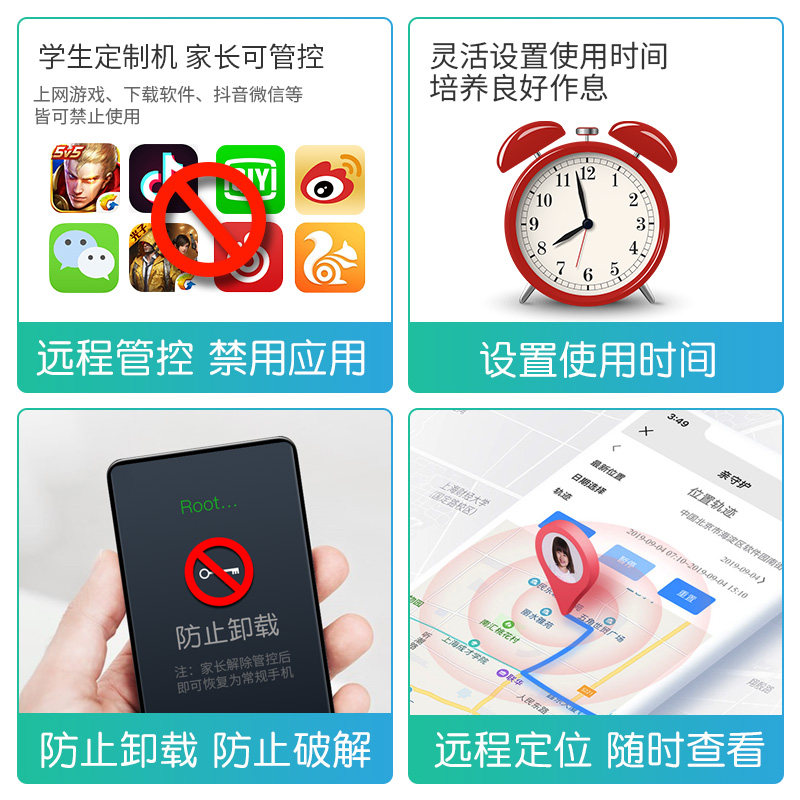 honor /荣耀70 5g智能手机 璟鑫手机手机