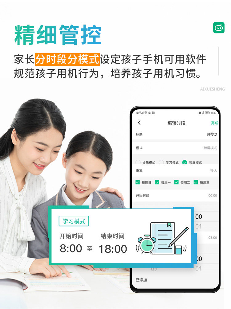 honor /荣耀70pro 5g智能手机 璟鑫手机手机