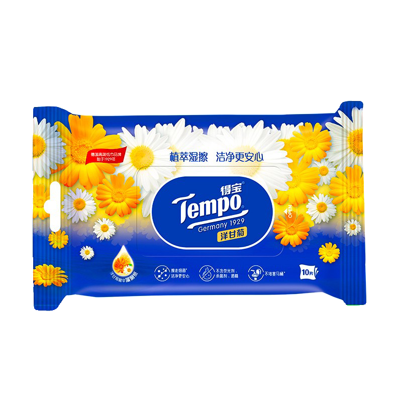 Tempo得宝湿厕纸一包10片便携实惠家用洋甘菊湿巾纸迷你小包正品,淘宝优惠券,粉丝福利购,淘宝优惠卷