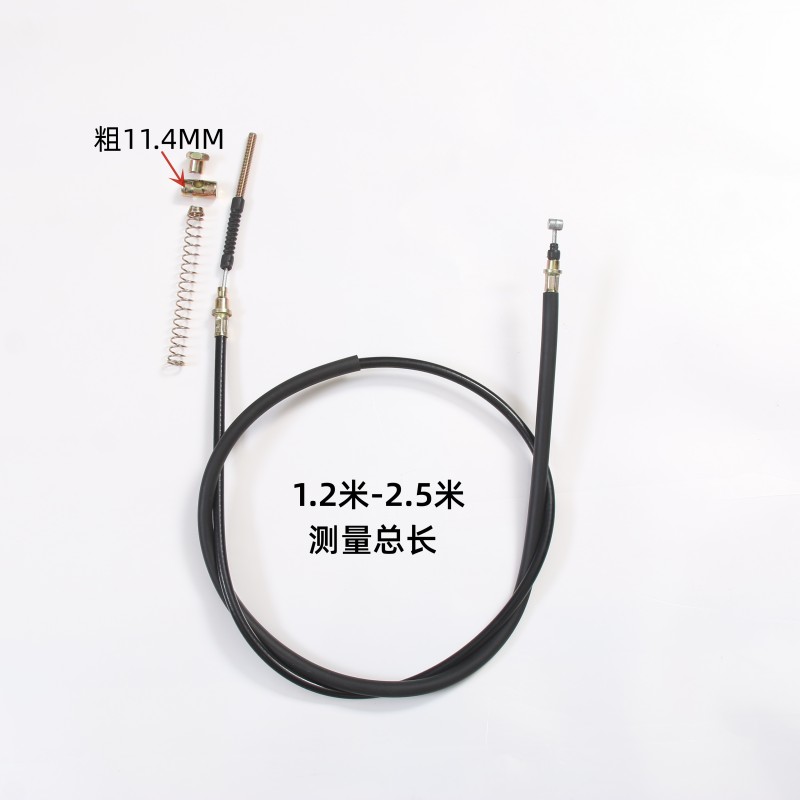 两轮电动车后刹车线加粗电摩鼓刹线二轮前闸线后闸线电瓶车刹车线 - 图1