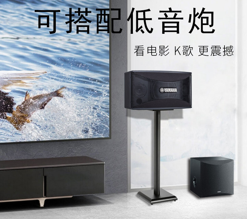 yamaha /雅马哈kms710 910家用ktv 声畅影音KTV/卡拉OK音箱