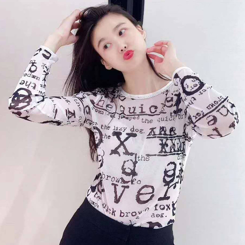 阿玛施旗舰店2020新款圆领女打底衫 简妍芙T恤