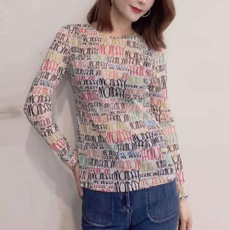 阿玛施旗舰店官网2020夏新款打底衫 简妍芙T恤