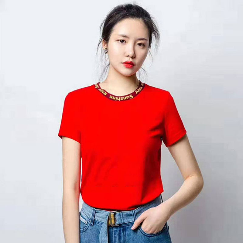 阿玛施旗舰店正品官网代购2020 t恤 简妍芙T恤